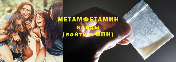 a pvp Армянск