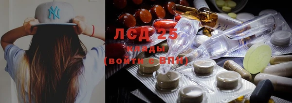 мдма Нягань