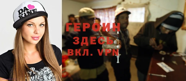 мет Балабаново