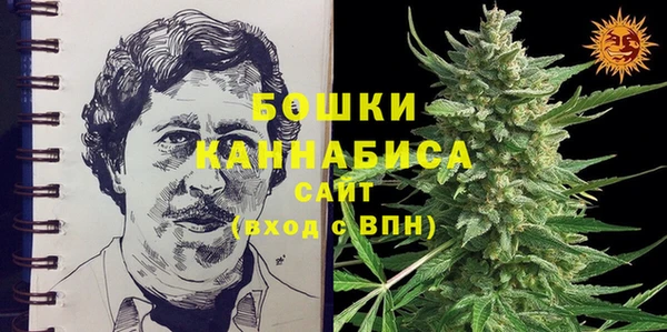 мет Балабаново