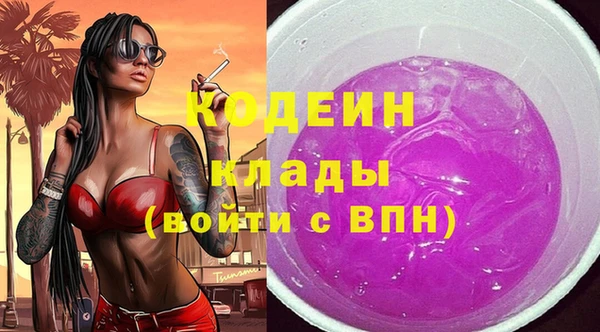 кокаин премиум Баксан
