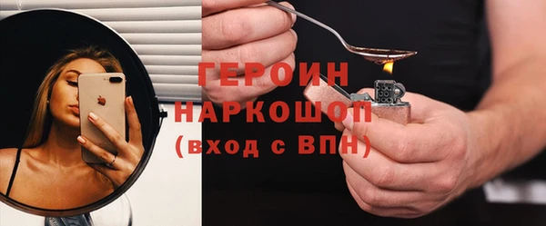 мет Балабаново