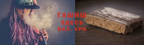 мет Балабаново
