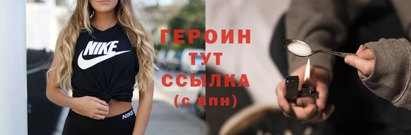 кокаин премиум Баксан