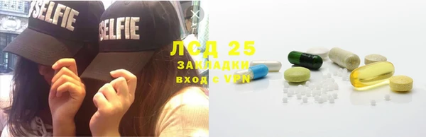 кокаин премиум Баксан