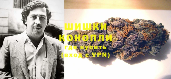 таблы Балахна