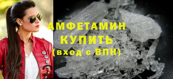 кокаин премиум Баксан