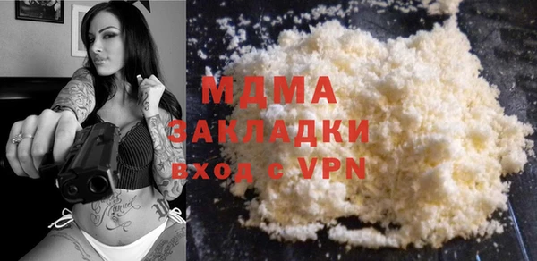 мет Балабаново