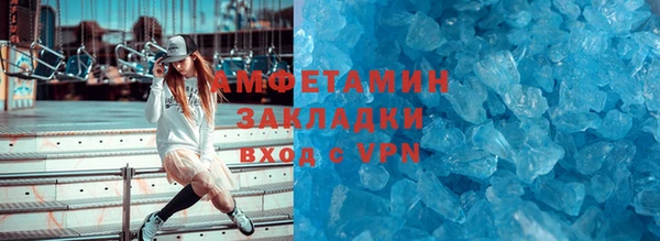 героин Арсеньев