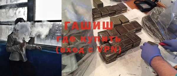 таблы Балахна