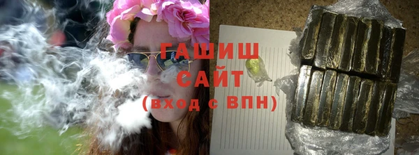 мет Балабаново