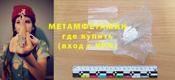 a pvp Армянск