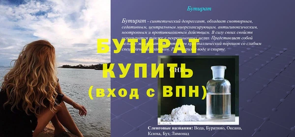 a pvp Армянск