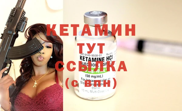 мет Балабаново