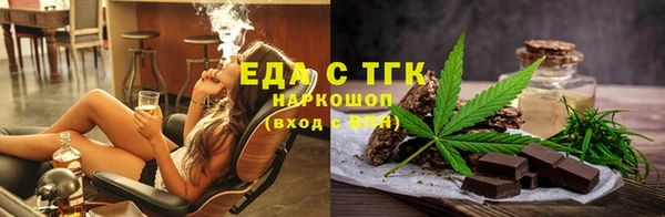 кокаин премиум Баксан